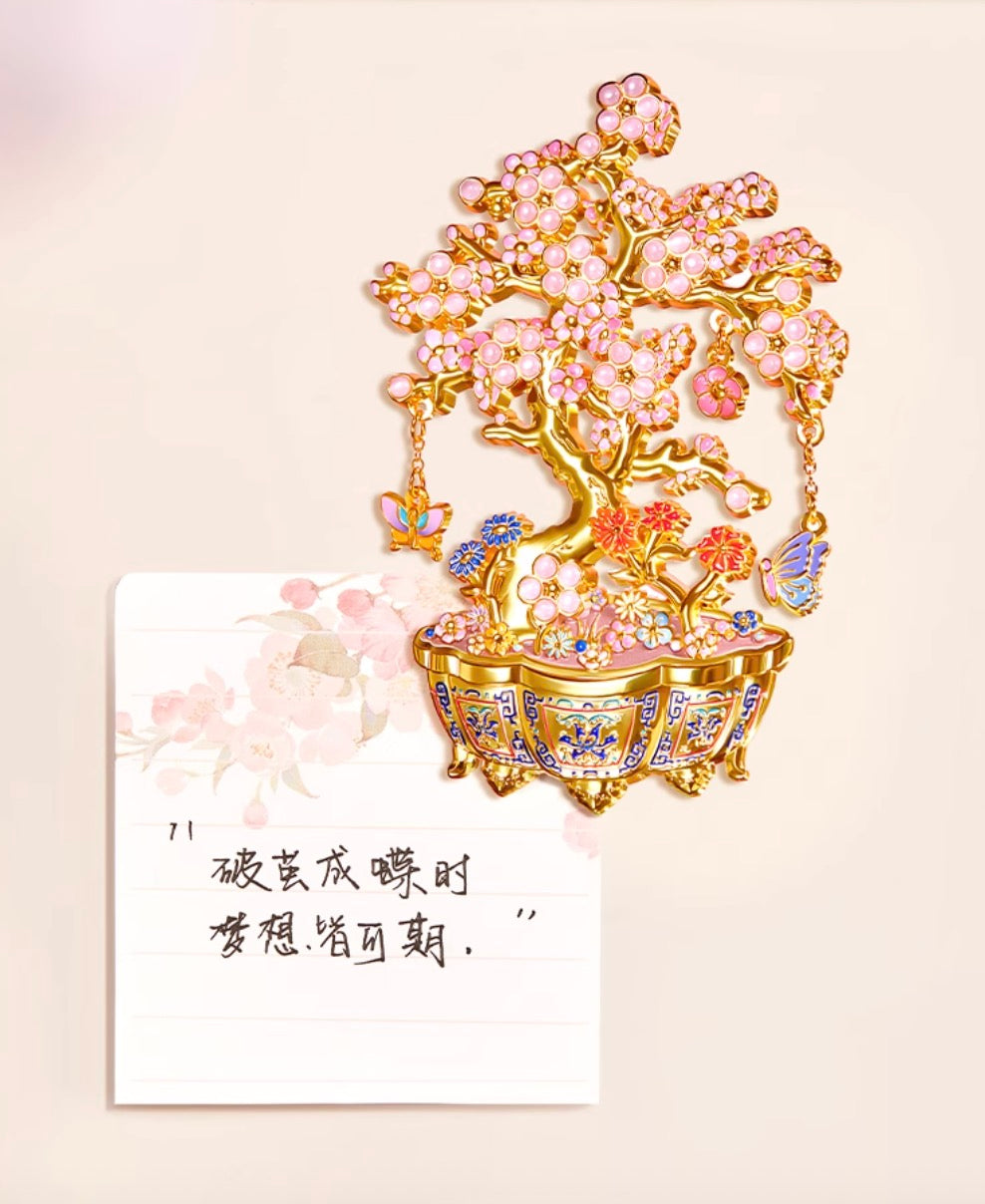 Fortune in Bloom Plum Blossom Magnet Gift Set