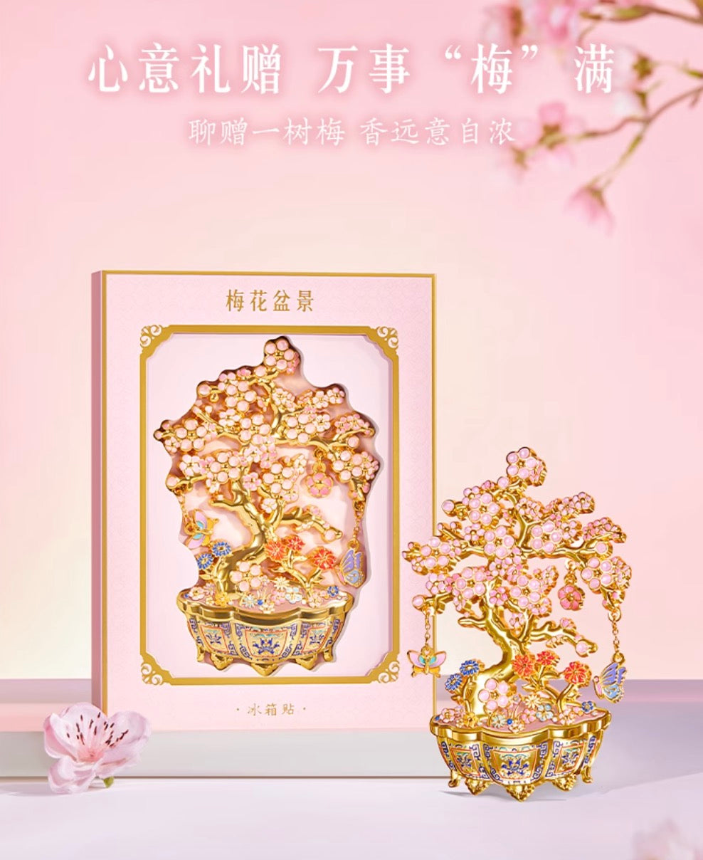 Fortune in Bloom Plum Blossom Magnet Gift Set
