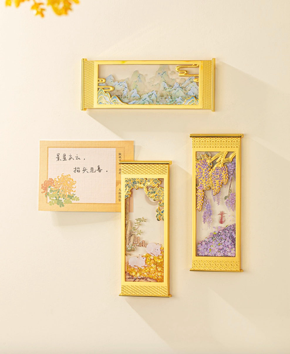 Timeless Scrolls Flowing Sand Magnet Gift Set