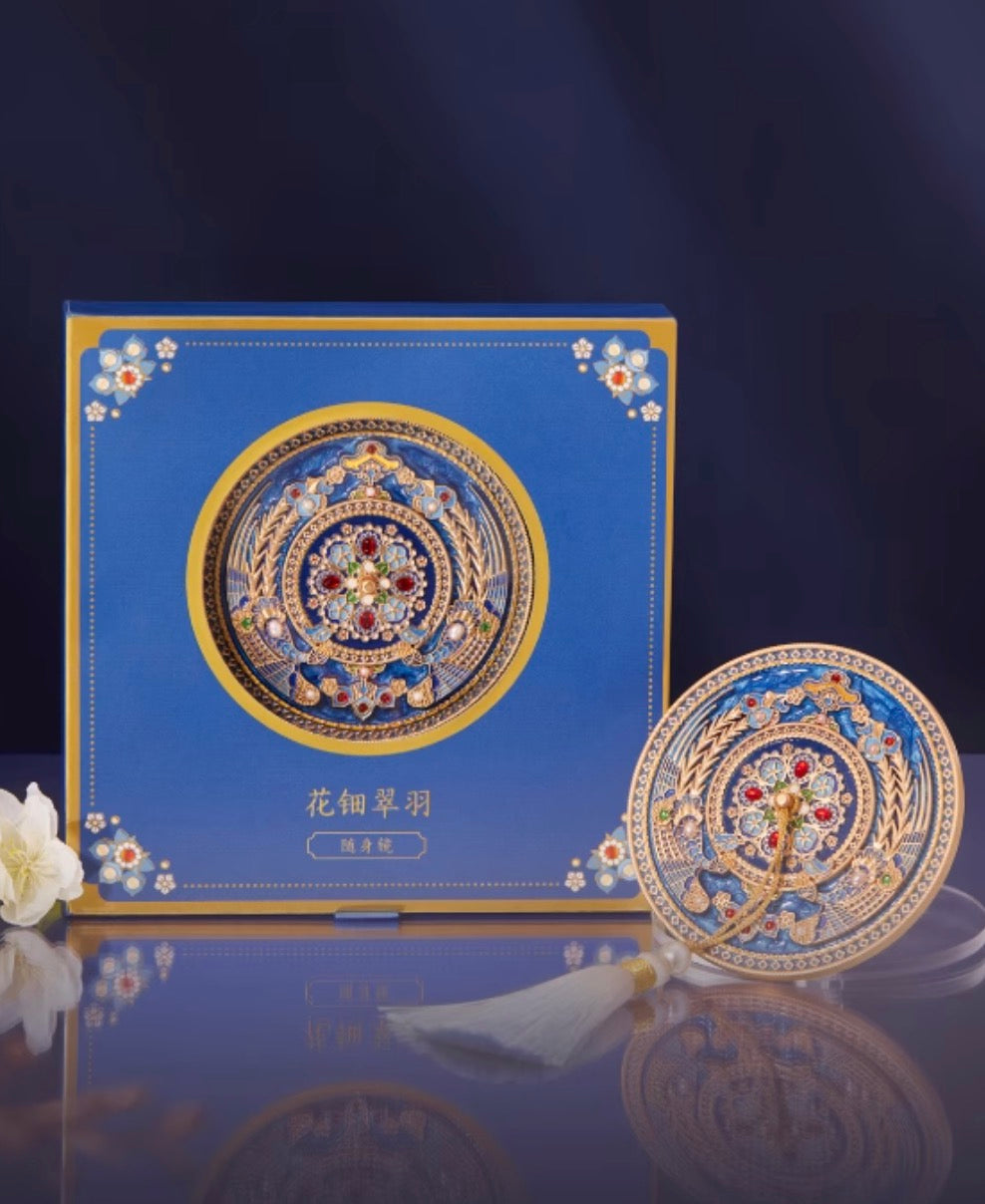 Royal Blue Cloisonné Hand Mirror Gift Set