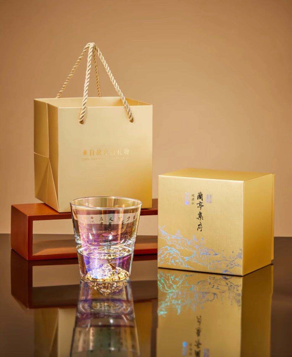 Poetic Reflections Calligraphy Glass Cup Gift Set