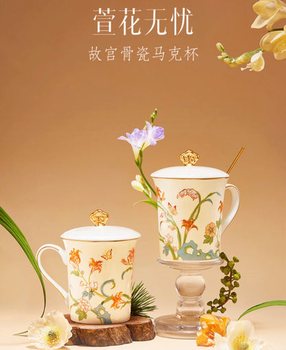 Lily of Serenity Mug Gift Set