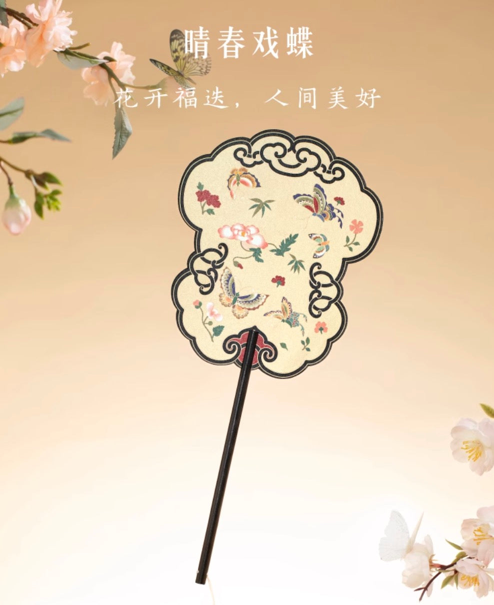 Songbird Serenity Round Fan Gift Set
