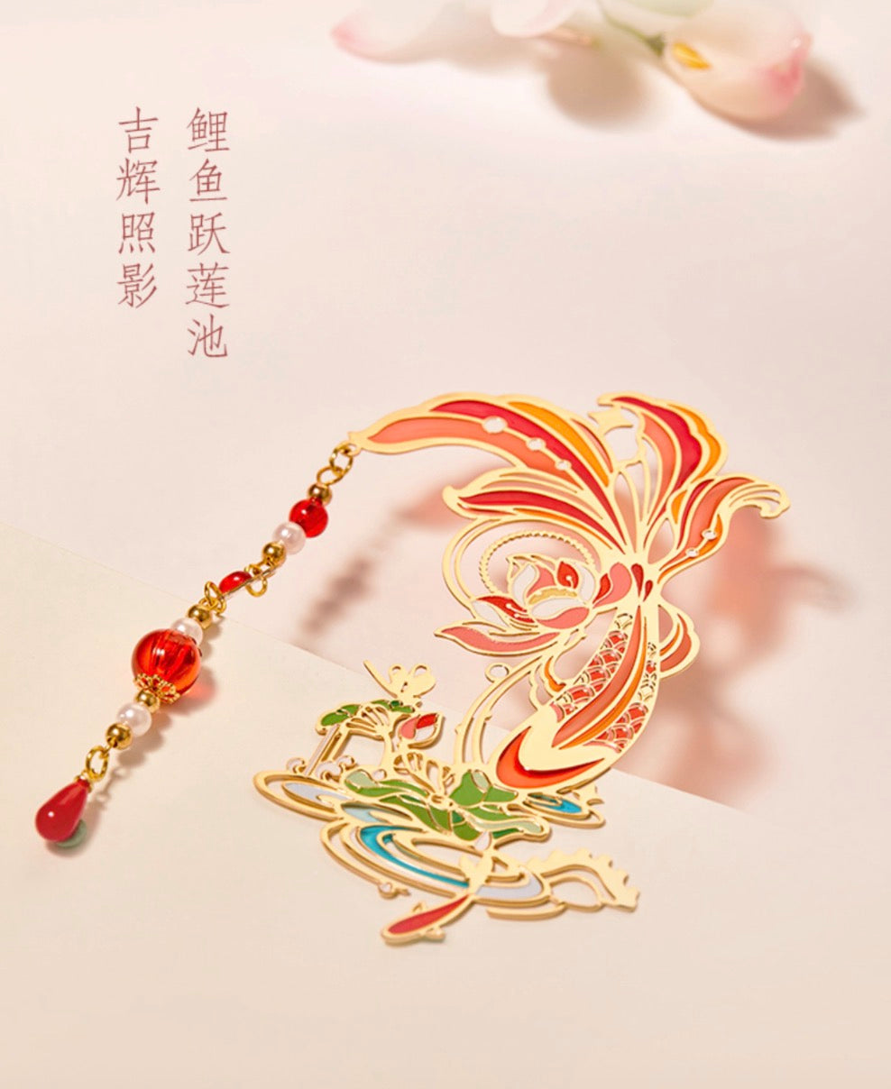Wishful Koi & Auspicious Cat Bookmark Set