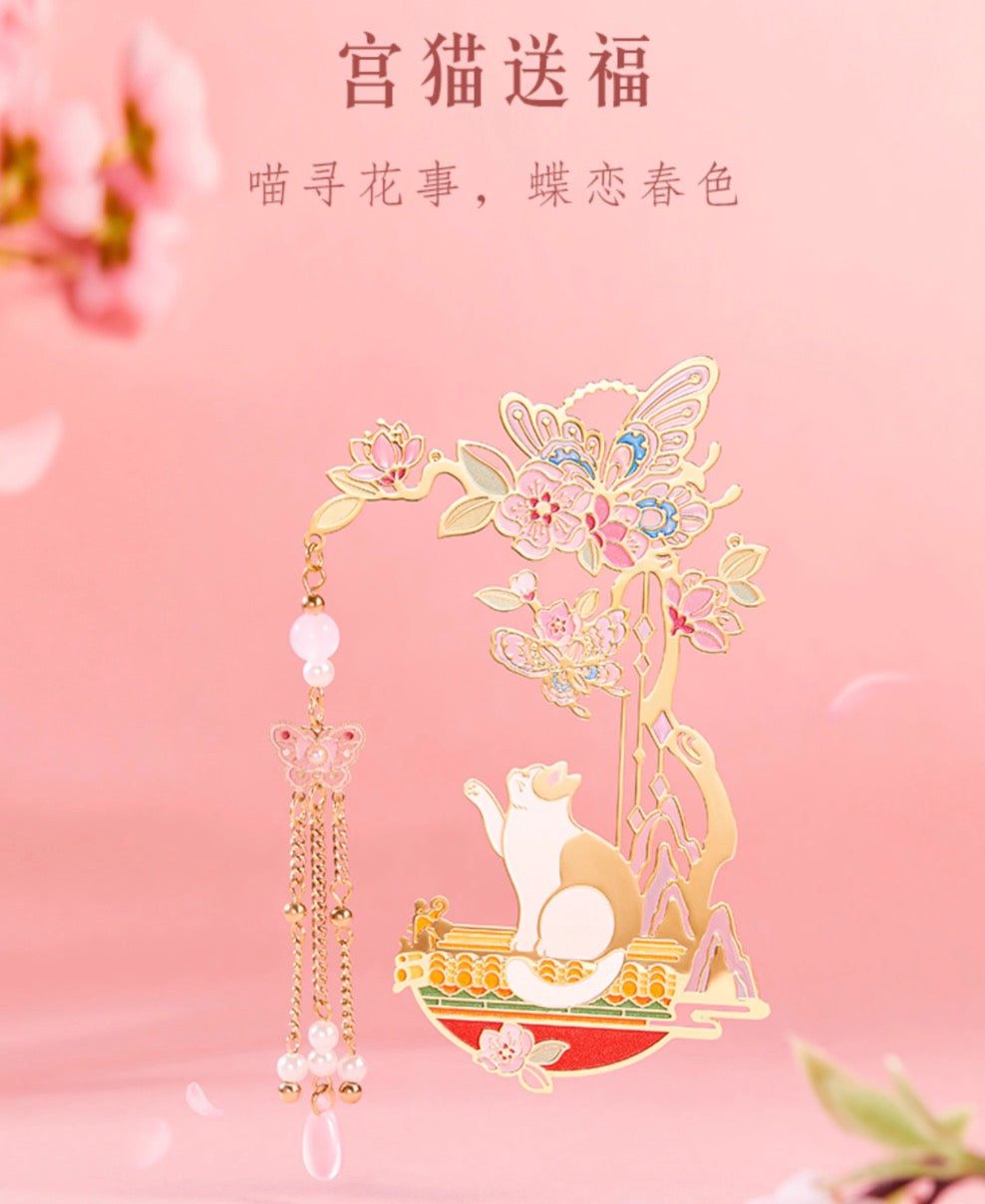 Wishful Koi & Auspicious Cat Bookmark Set