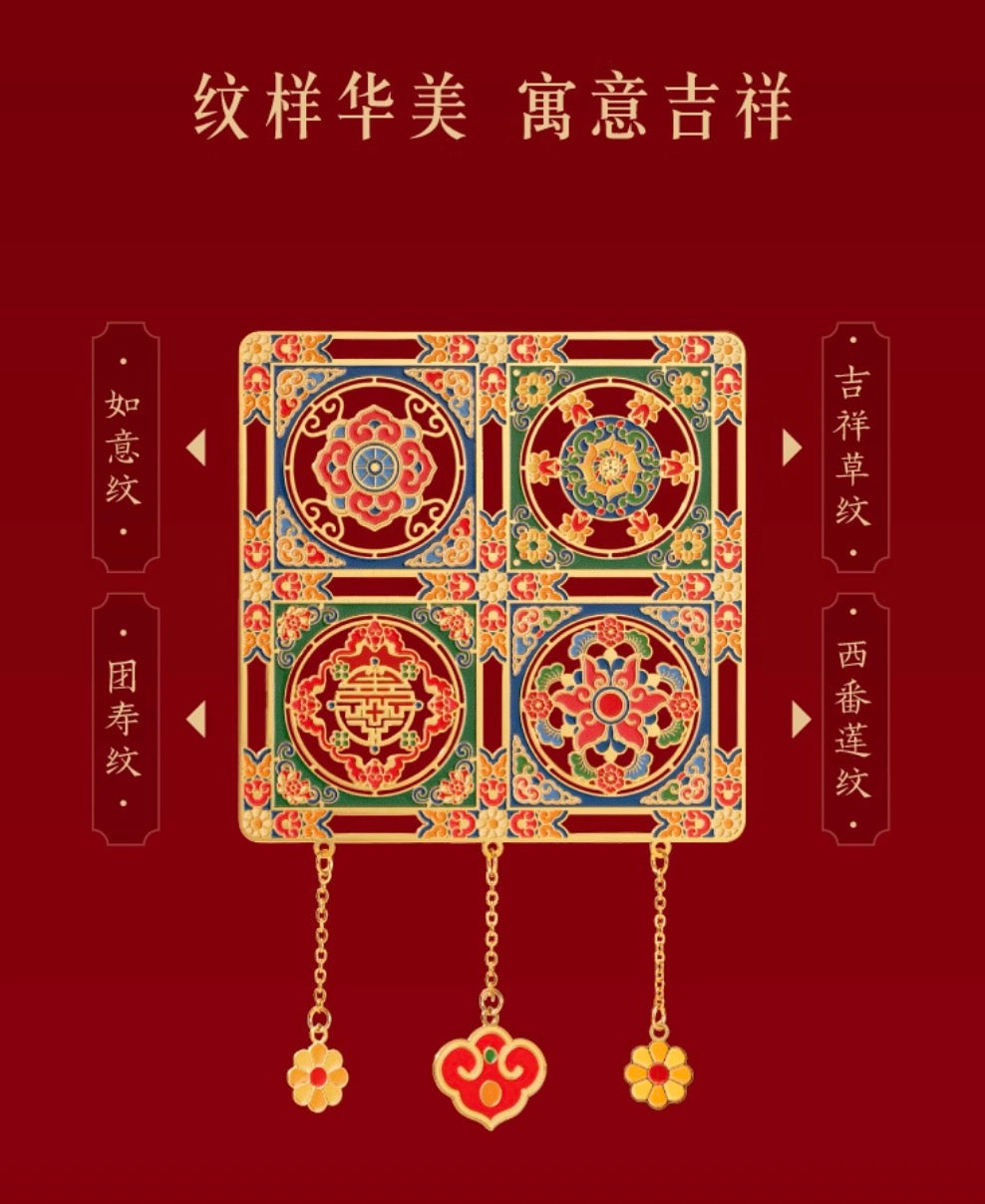Radiance of the Palace Bookmark Set