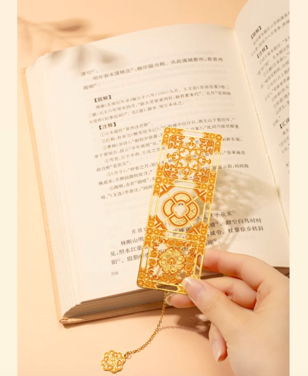 Radiance of the Palace Bookmark Set