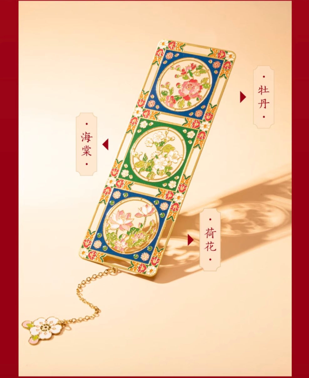 Radiance of the Palace Bookmark Set