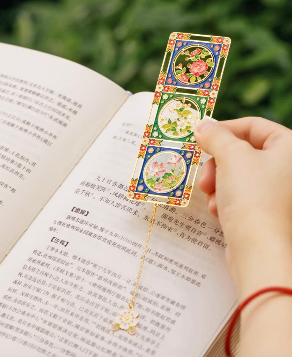 Radiance of the Palace Bookmark Set