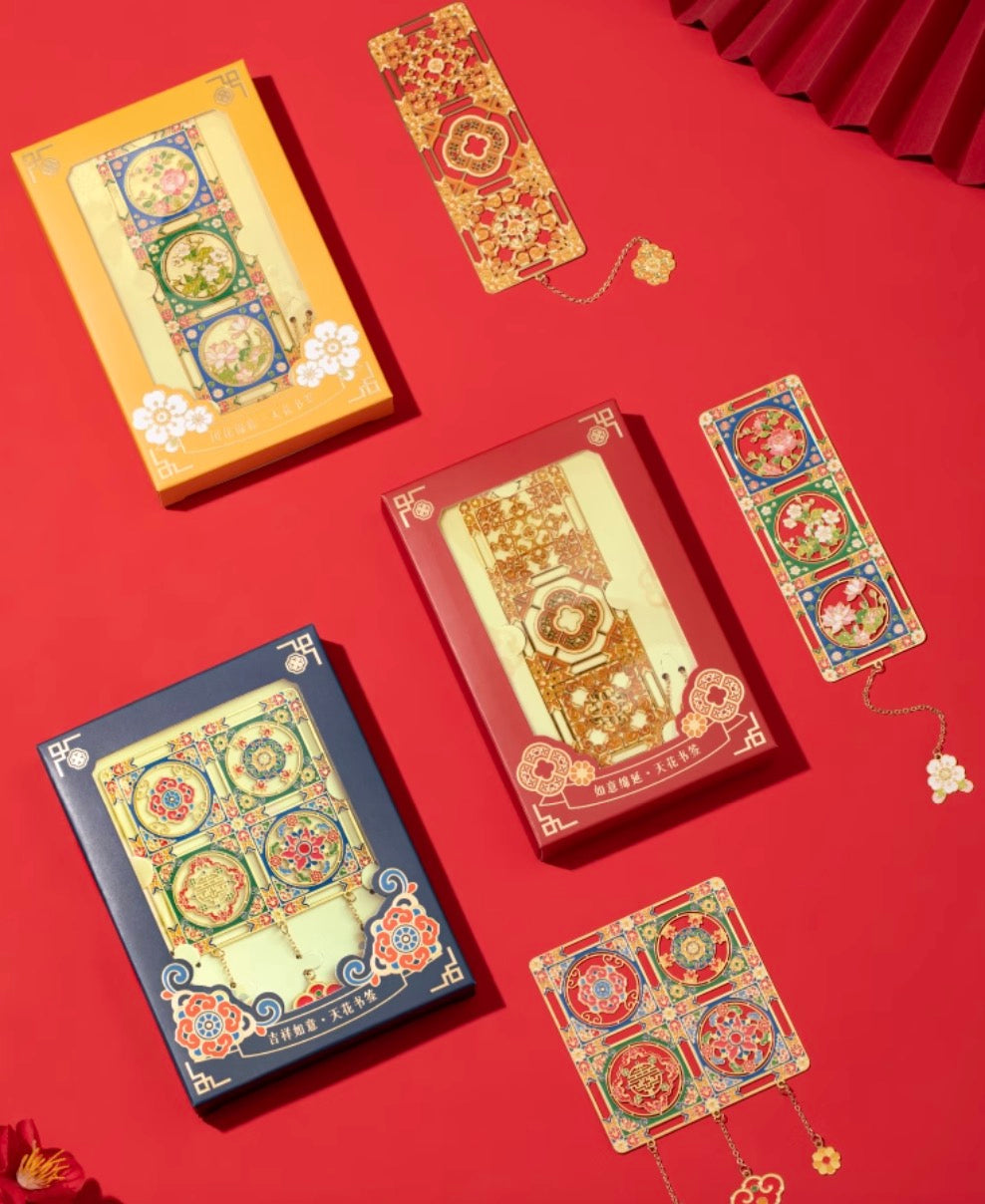 Radiance of the Palace Bookmark Set