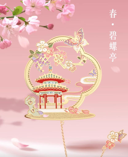 Emperor’s Garden Pavilion Bookmark Gift Set