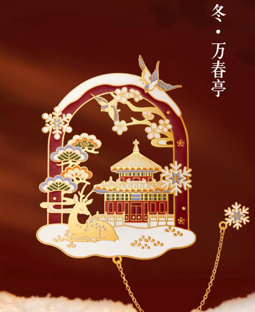 Emperor’s Garden Pavilion Bookmark Gift Set