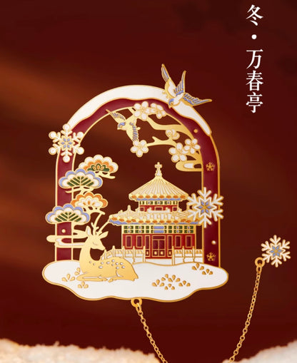 Emperor’s Garden Pavilion Bookmark Gift Set