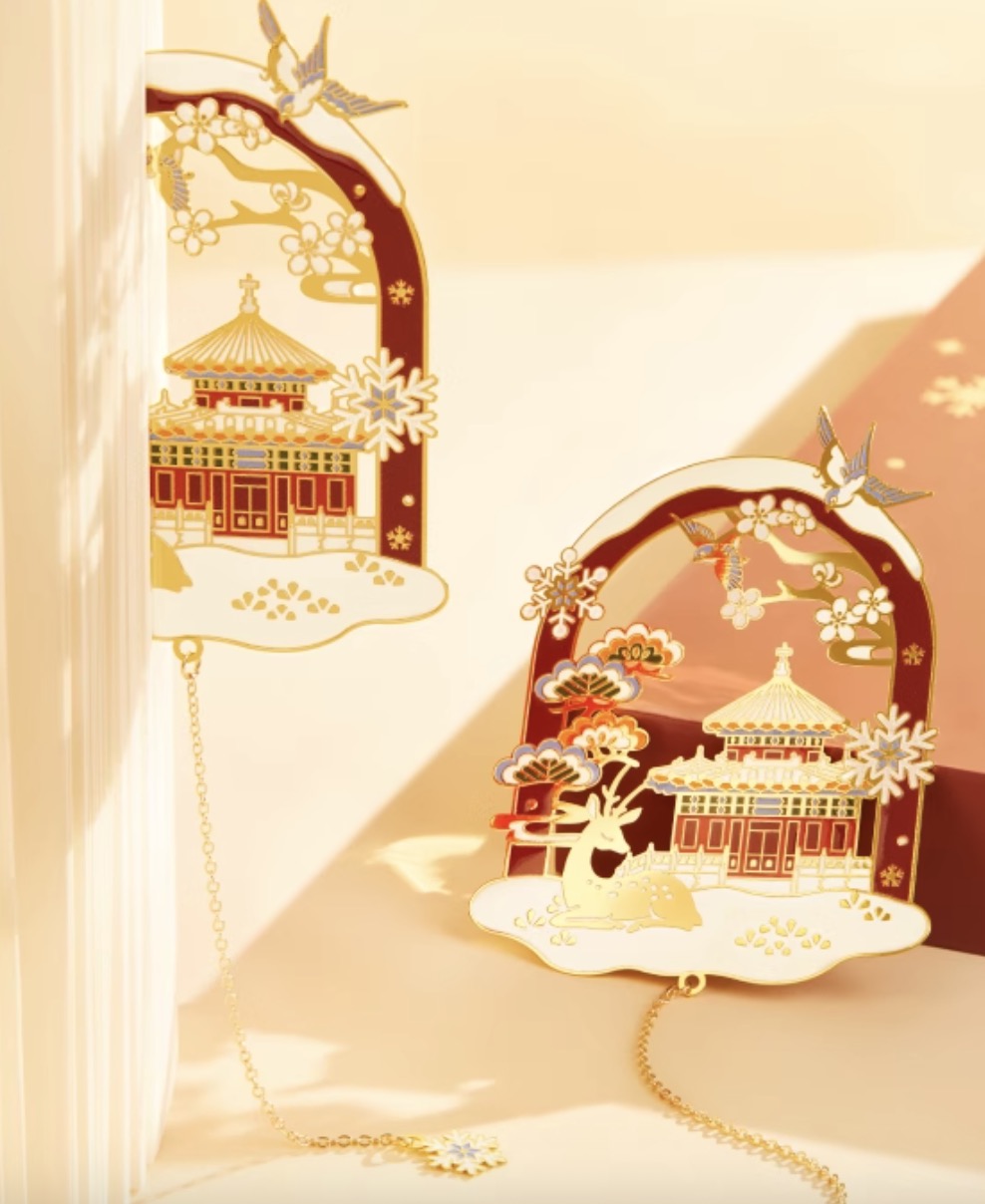 Emperor’s Garden Pavilion Bookmark Gift Set
