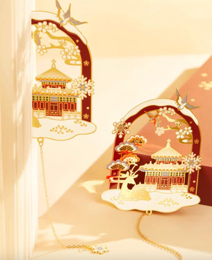 Emperor’s Garden Pavilion Bookmark Gift Set