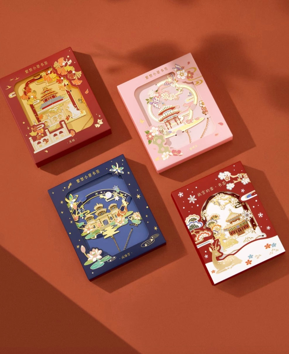 Emperor’s Garden Pavilion Bookmark Gift Set