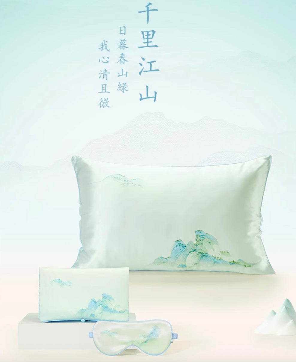 Ethereal Bloom Silk Sleep Gift Set