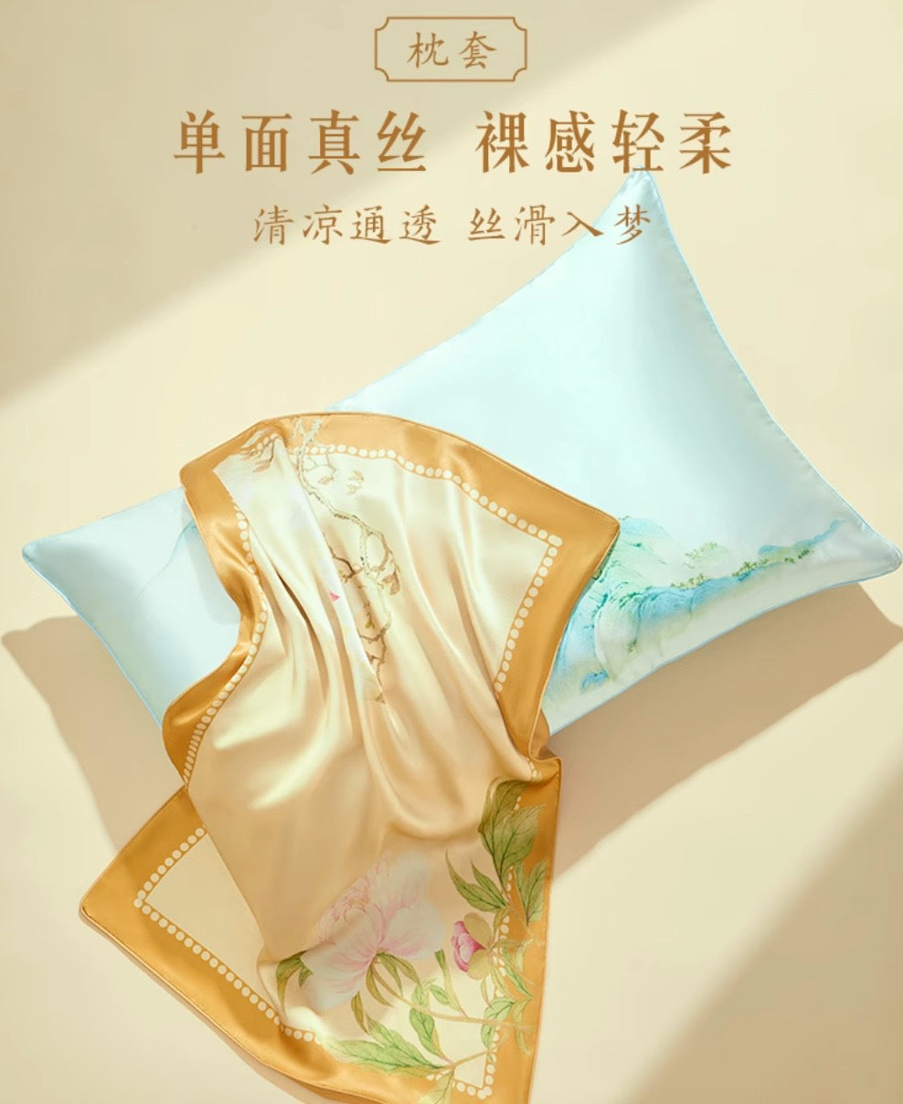 Ethereal Bloom Silk Sleep Gift Set