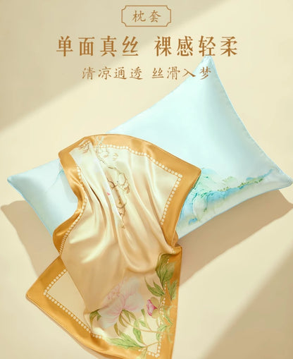 Ethereal Bloom Silk Sleep Gift Set