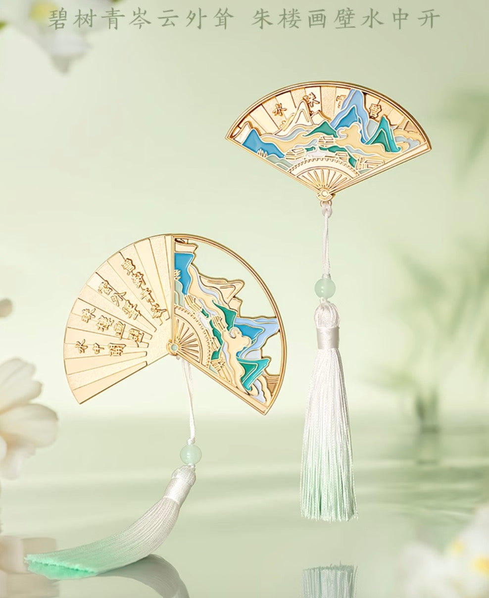 Wisteria Dream Fan Magnet Gift Set