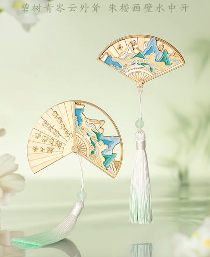 Wisteria Dream Fan Magnet Gift Set