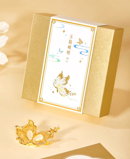 Radiant Wings Butterfly Brooch Gift Set