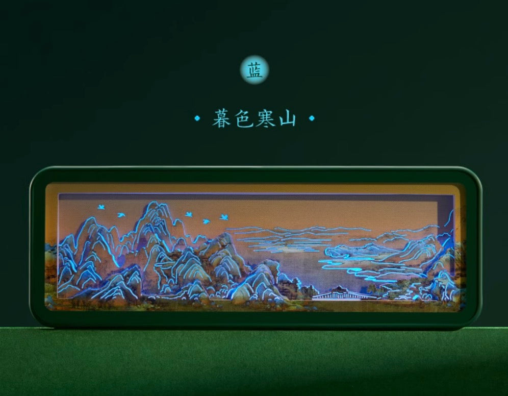 'A Thousand Li of Rivers and Mountains' Paper Carving Night Light Gift Set