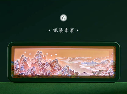 'A Thousand Li of Rivers and Mountains' Paper Carving Night Light Gift Set