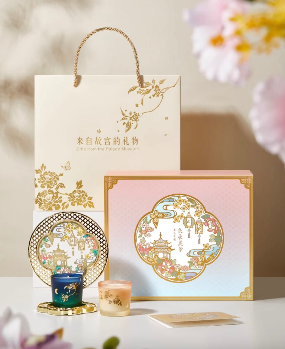 Moonlit Garden & Blossoming Pavilion Candle Gift Set