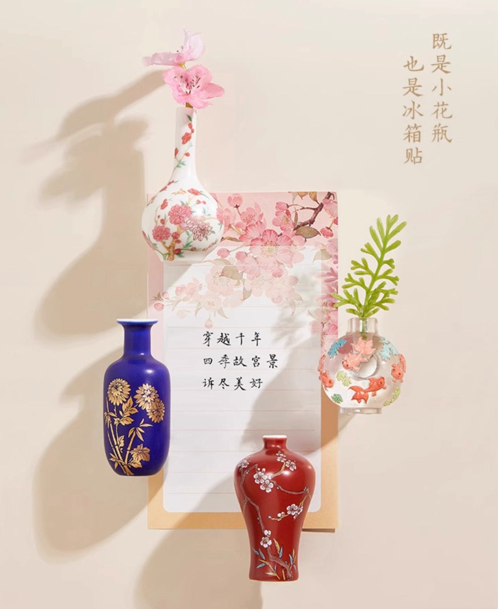Four Seasons Harmony Vase Magnet Gift Set