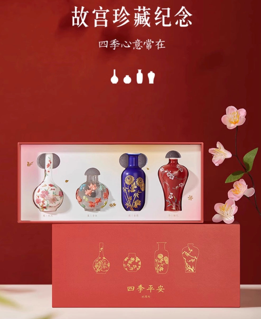 Four Seasons Harmony Vase Magnet Gift Set