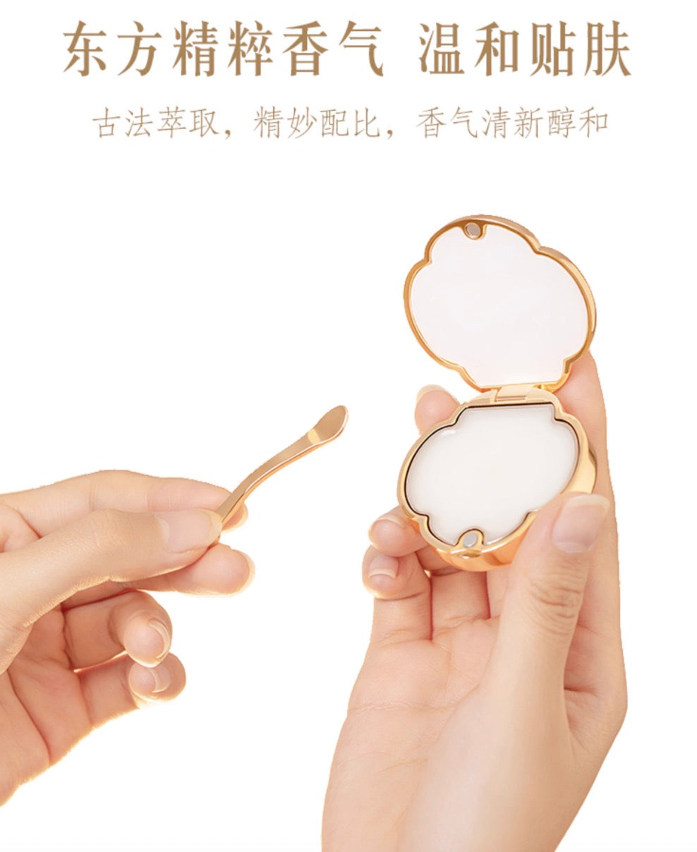 Jade Rabbit Osmanthus Solid Perfume Gift Set
