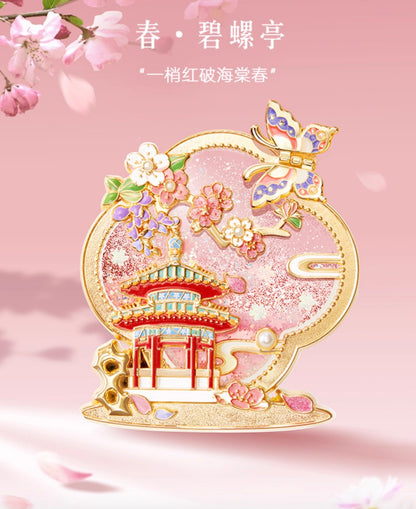 Palace Museum Seasonal Whispers Magnet Gift Set