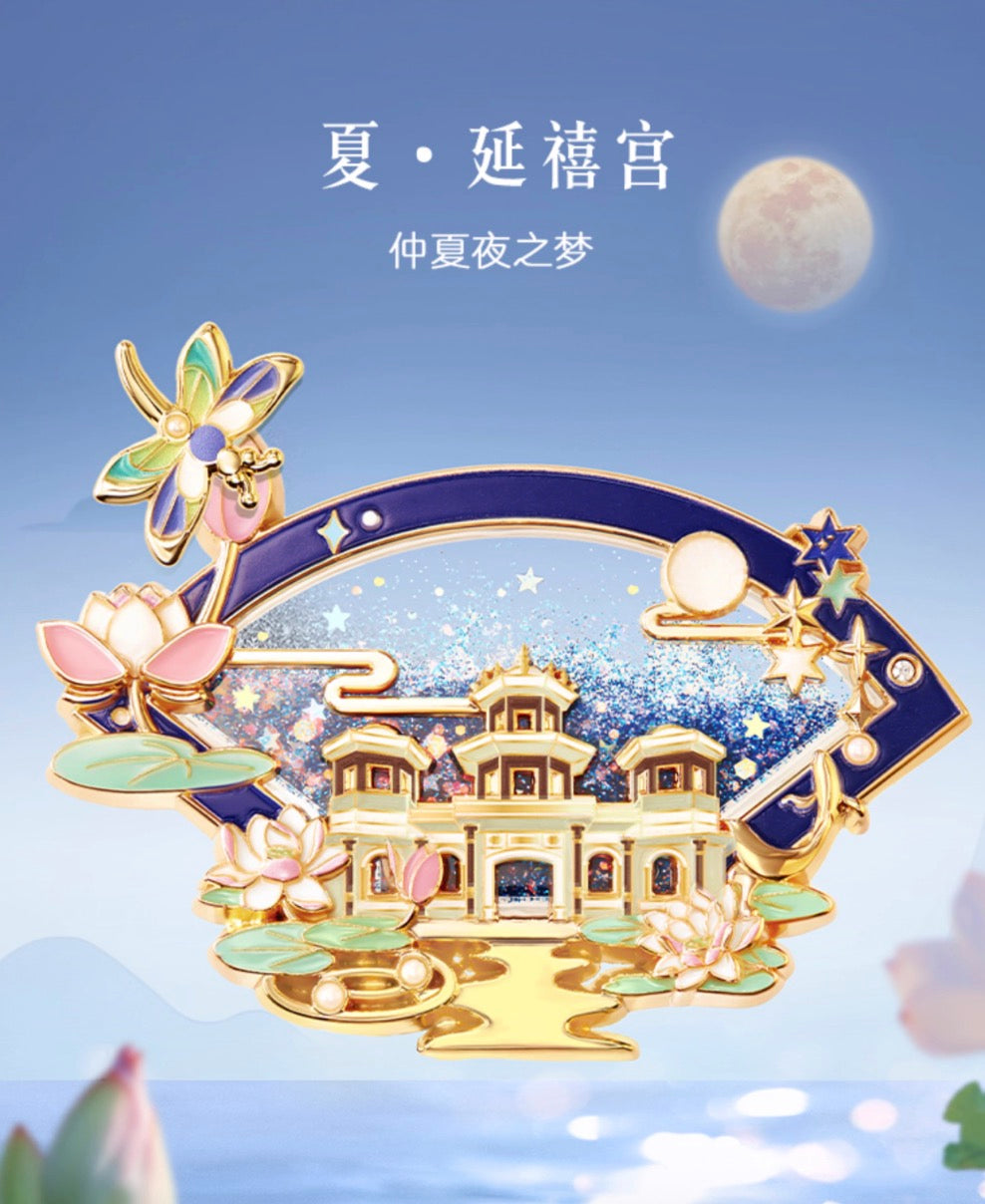 Palace Museum Seasonal Whispers Magnet Gift Set