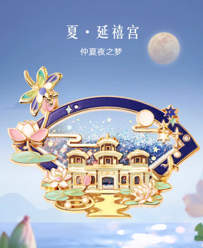 Palace Museum Seasonal Whispers Magnet Gift Set