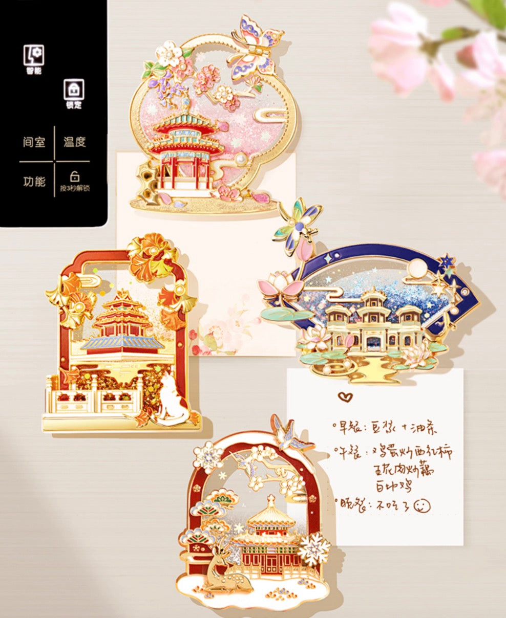 Palace Museum Seasonal Whispers Magnet Gift Set
