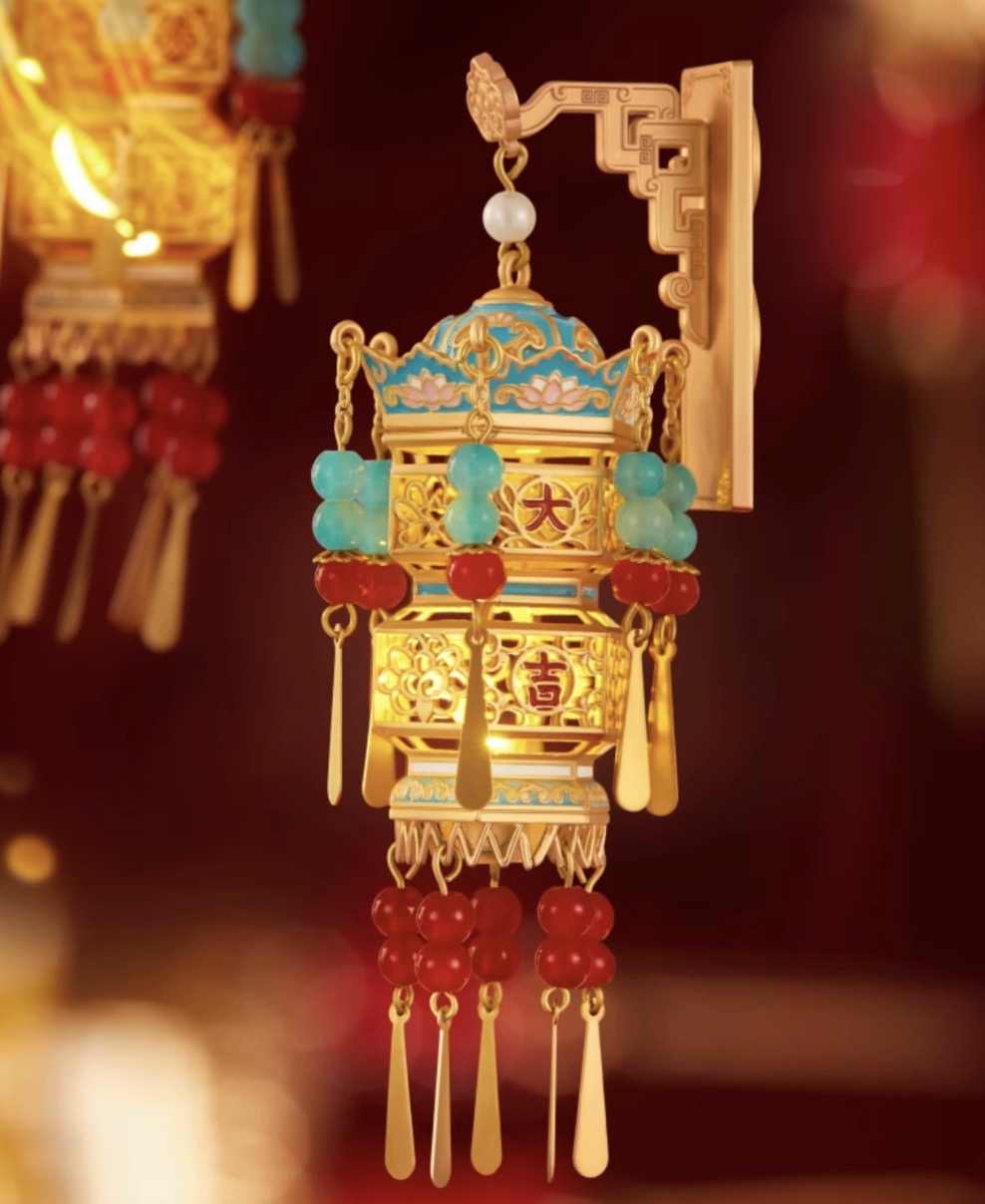 Radiance of Fortune Lantern Fridge Magnet Gift Set