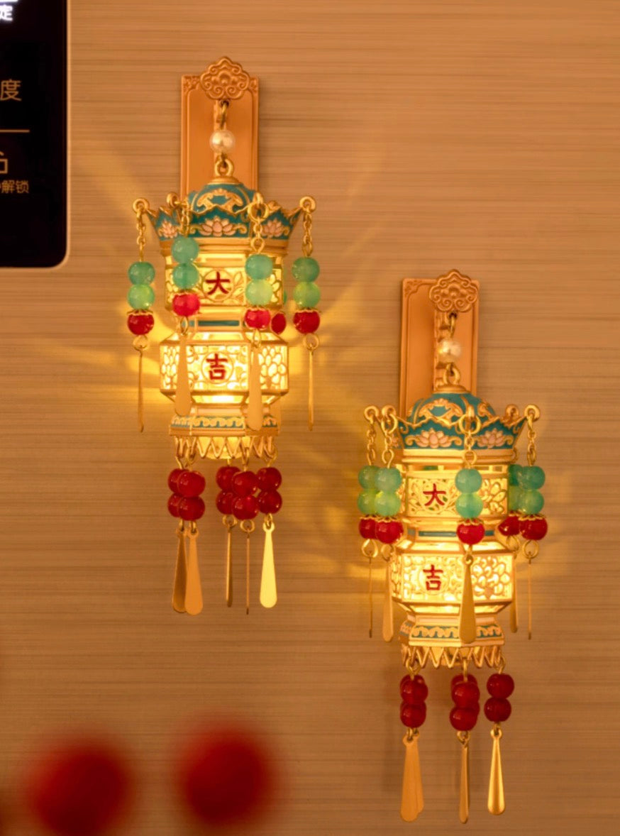 Radiance of Fortune Lantern Fridge Magnet Gift Set