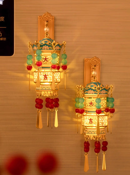 Radiance of Fortune Lantern Fridge Magnet Gift Set