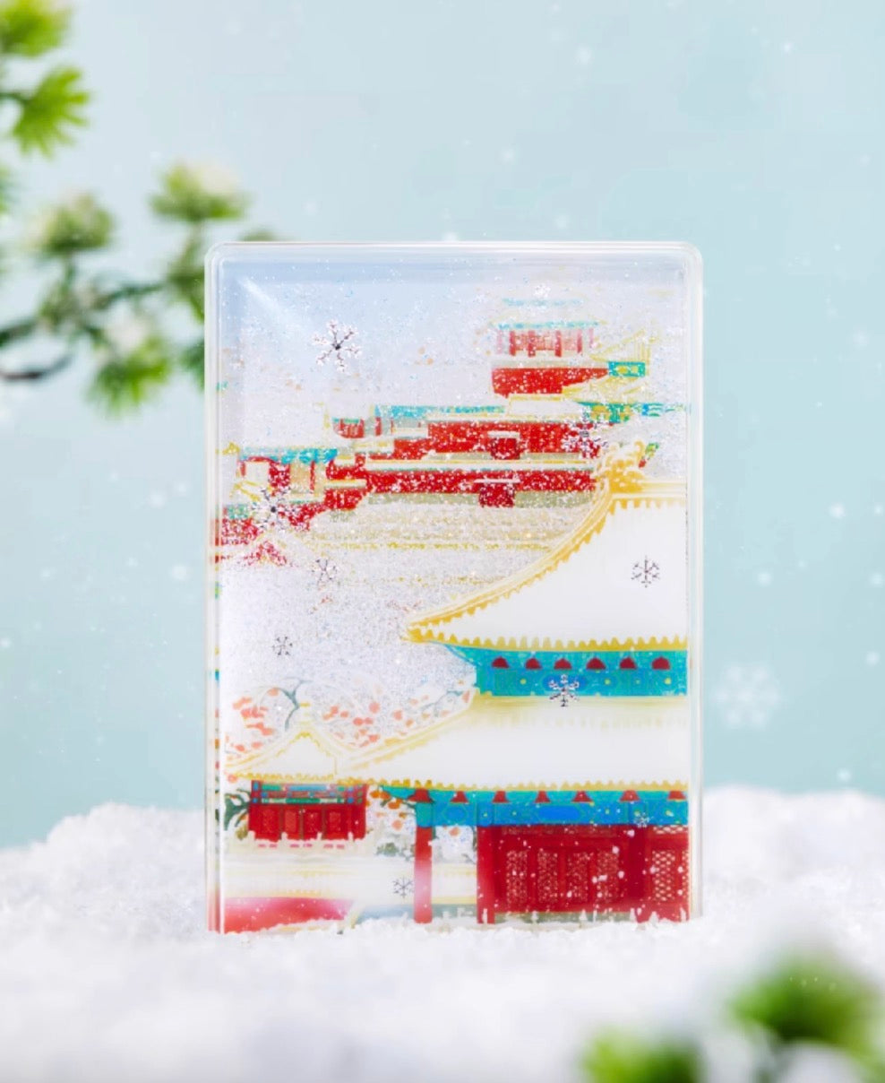 The Snow of the Forbidden City Liquid Sand Magnet Gift Set