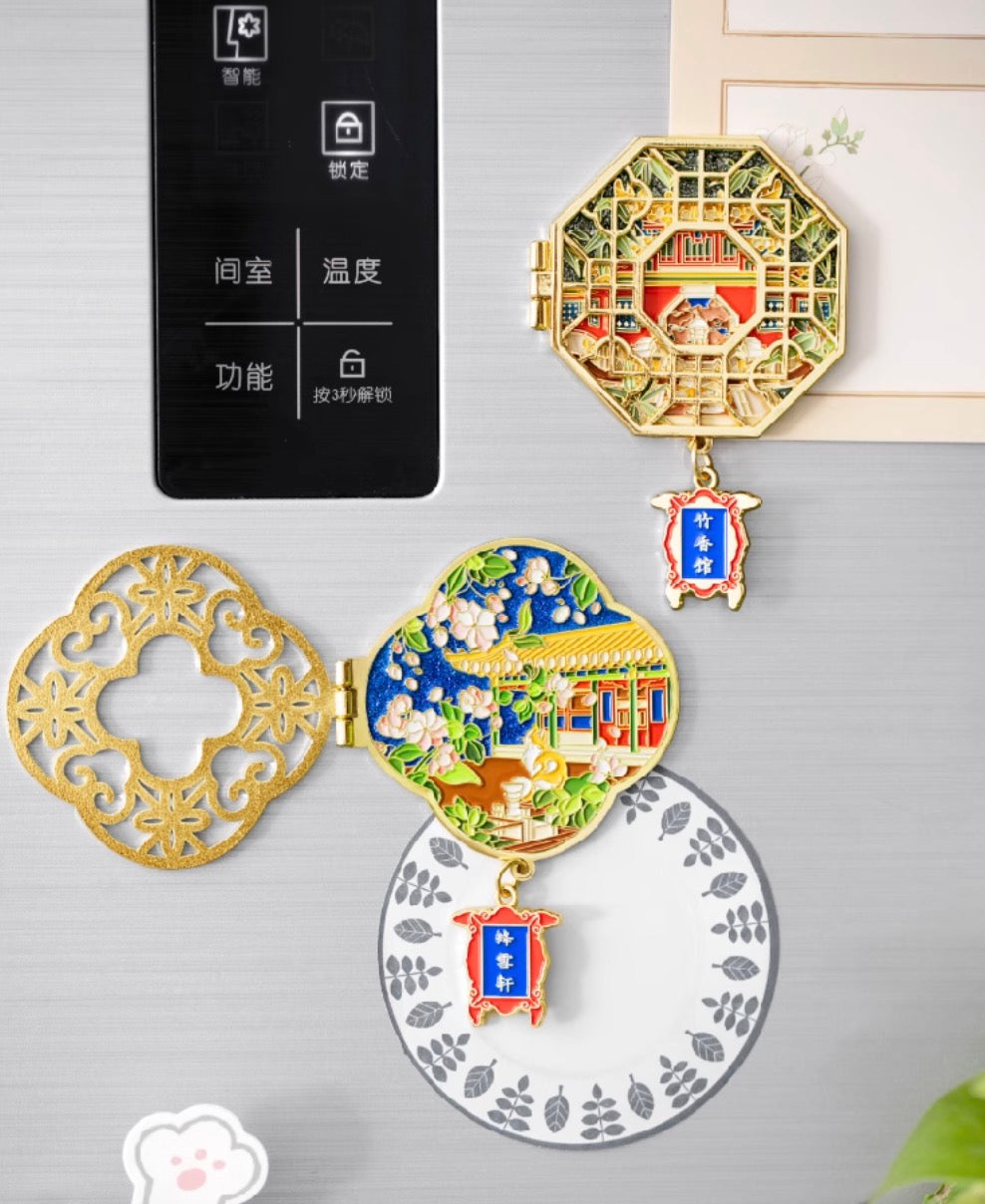 Window Reflections of the Palace Fridge Magnet Gift Set