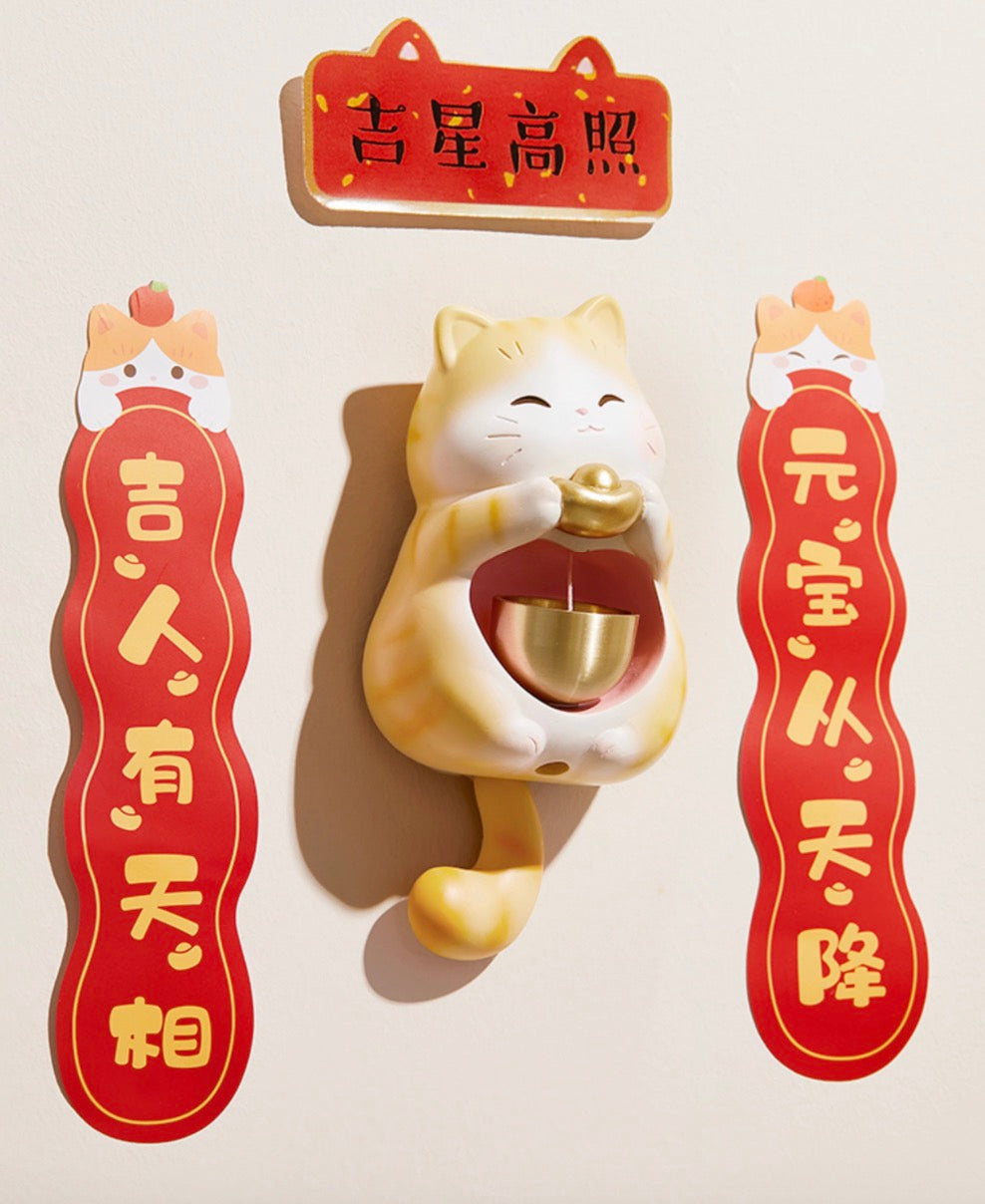 Imperial Cat Guardian Fridge Magnet Gift Set