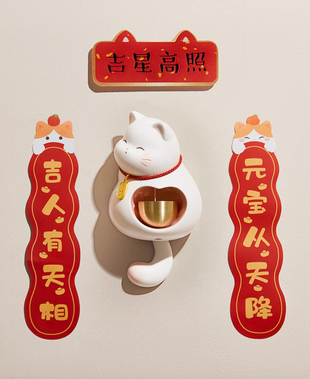 Imperial Cat Guardian Fridge Magnet Gift Set