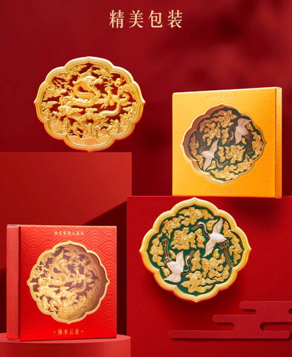 Royal Wall Reflection Magnet Gift Set
