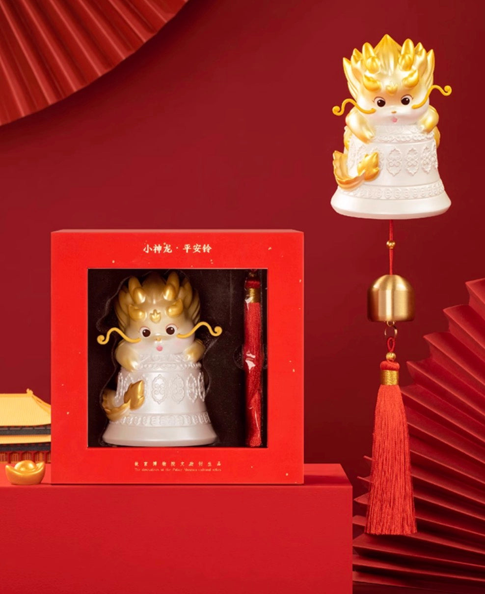Dragon Bell of Tranquility Magnet Gift Set