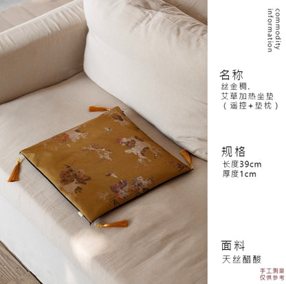 Aurelia Herbal Warming Cushion