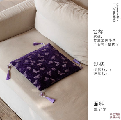 Aurelia Herbal Warming Cushion