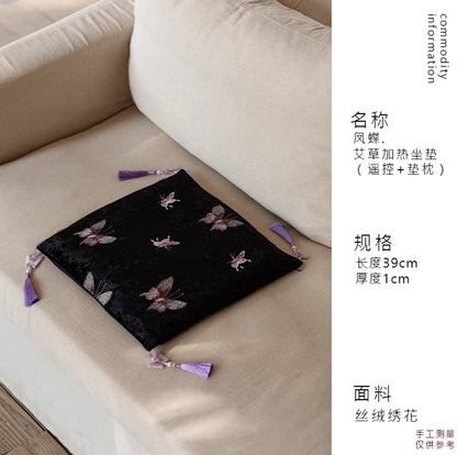 Aurelia Herbal Warming Cushion