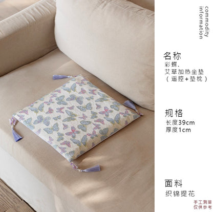 Aurelia Herbal Warming Cushion
