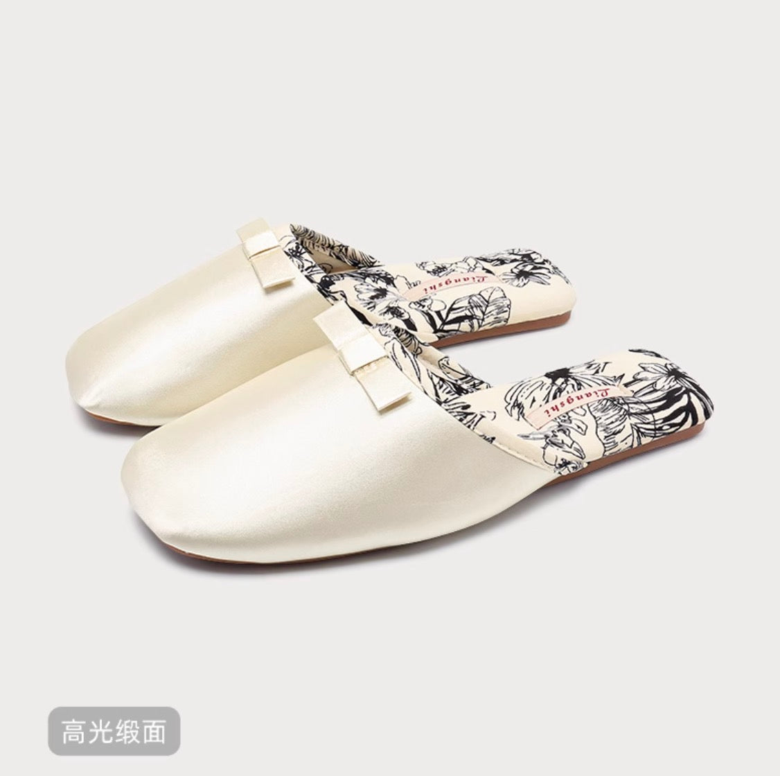 Whisperstep Satin Indoor Slippers
